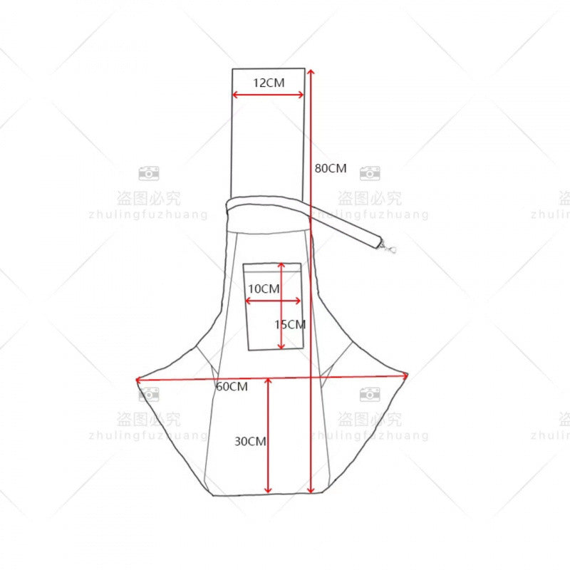 Luxe Monogram Pet Sling Carrier